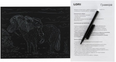 Гравюра «Шетлендский пони» - Фото 2