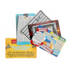 Карманный советник со скретч слоем «Котэ» - Фото 3