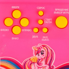 Игра электронная «Единорог» - Фото 3