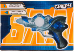 Бластер со светом и звуком - Фото 4