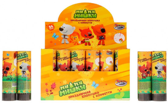 Хлопушка пружинная