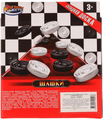 Игра настольная «Шашки» - Фото 4