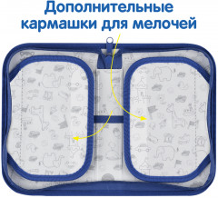 Пенал «Spaceman» - Фото 1