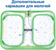 Пенал «Lazy Cat» - Фото 1