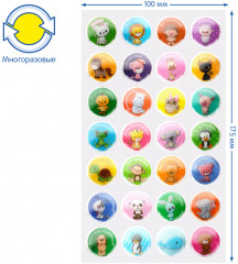 Наклейки гелевые «Молодец» - Фото 2