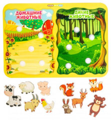 Сортер «Какая разница?Домашние и дикие животные» - Фото 3
