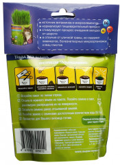 Набор для выращивания «Трава для кошек» - Фото 1