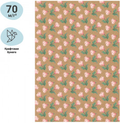 Бумага упаковочная «Pastel flowers» - Фото 1