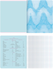 Тетрадь предметная «Физика» - Фото 3