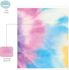 Тетрадь предметная «Литература» - Фото 2