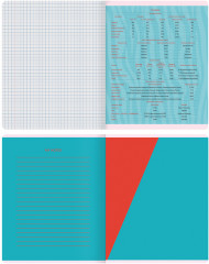 Тетрадь предметная «География» - Фото 2