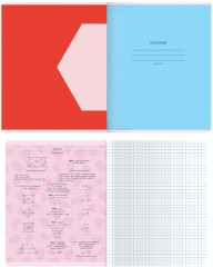 Тетрадь предметная «Геометрия» - Фото 1