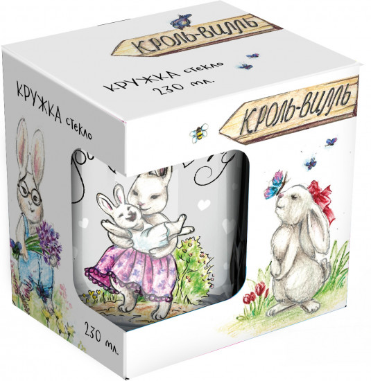 Кружка «Любовь в сердце»