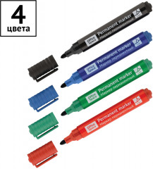 Набор маркеров - Фото 1