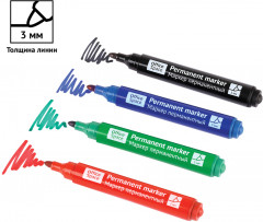 Набор маркеров - Фото 2