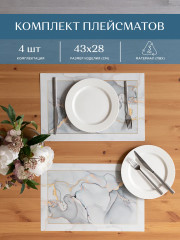 Комплект плейсматов - Фото 1