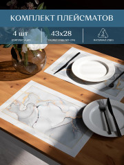 Комплект плейсматов - Фото 3
