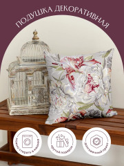 Подушка декоративная - Фото 4
