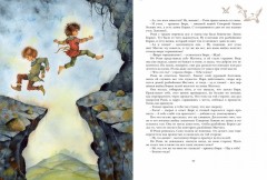 Рони, дочь разбойника - Фото 2