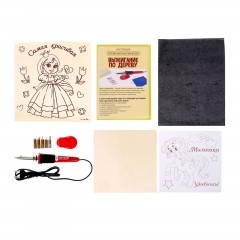 Набор для выжигания и росписи по дереву «Принцесса» - Фото 2