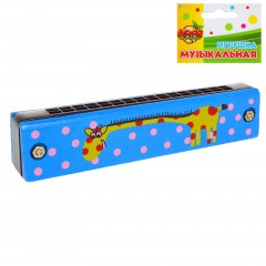 Игрушка музыкальная губная гармошка «Солнечный день»,в ассортименте - Фото 1