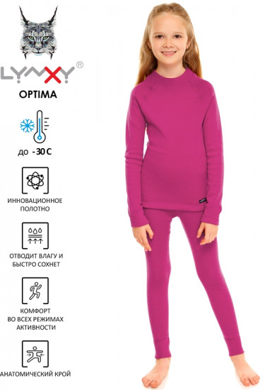 Комплект для девочек