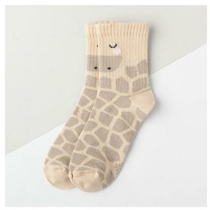 Набор носков «Жираф»