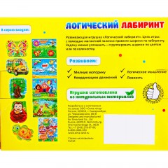 Лабиринт магнитный малый «Черепашка» - Фото 1