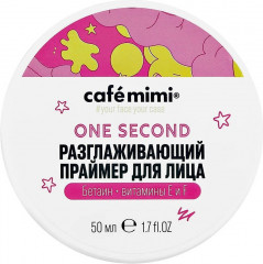 Праймер для лица разглаживающий - Фото 2