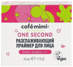 Праймер для лица разглаживающий - Фото 3