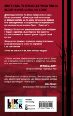 Проект - Фото 1