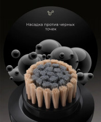 Электробритва S32 - Фото 6