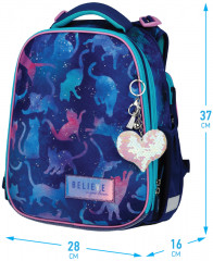 Ранец «Expert» - Фото 1