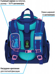 Ранец «Expert» - Фото 5