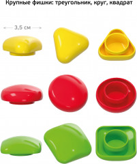 Мозаика для самых маленьких «Бабочка» - Фото 3