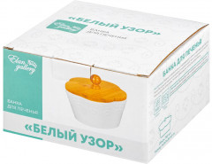 Банка для печенья «Цветок» - Фото 4