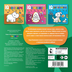 Транспорт - Фото 1