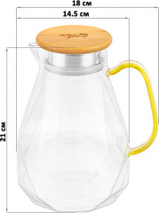 Кувшин с крышкой «Crystal glass» - Фото 2