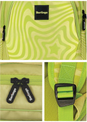 Рюкзак «Bliss» - Фото 6