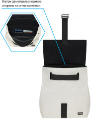 Рюкзак «Trends» - Фото 5