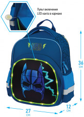 Рюкзак «Kids» - Фото 1