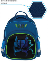 Рюкзак «Kids» - Фото 2