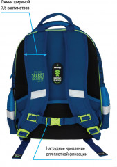 Рюкзак «Kids» - Фото 5