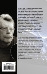 Почти как «бьюик» - Фото 1