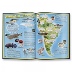 Детский атлас мира с наклейками. Обитатели рек, морей и океанов - Фото 1