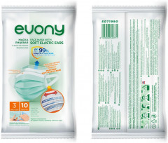 Набор масок - Фото 1