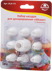 Набор насадок для декорирования «Айсинг» - Фото 1