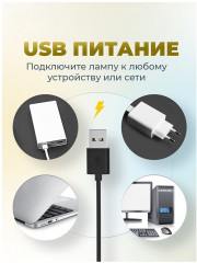 Лампа кольцевая RRL-260 - Фото 9