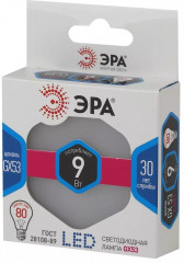 Лампа светодиодная Эра GX-9W-840-GX53 - Фото 2