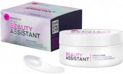 Патчи моделирующие с охлаждающим эффектом «SOS Perfector» - Фото 2